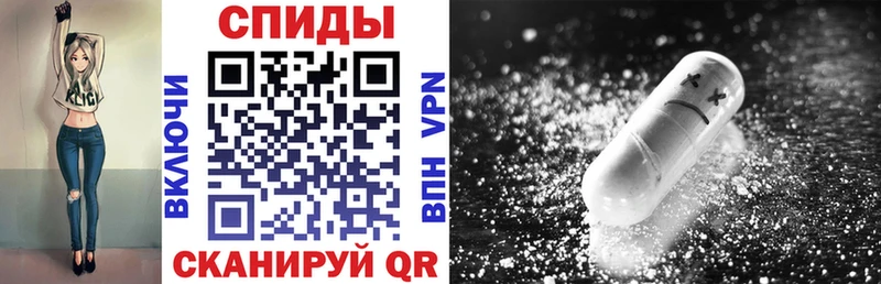 Амфетамин Premium Костомукша