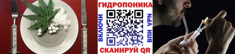 Canna-Cookies марихуана купить наркотики цена Костомукша