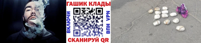 Гашиш индика сатива Костомукша