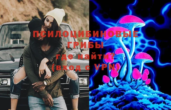 прущий лед Абдулино