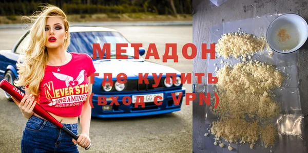 крисы Абаза
