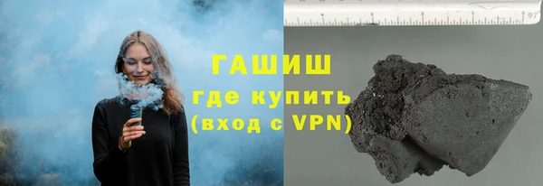 крисы Абаза