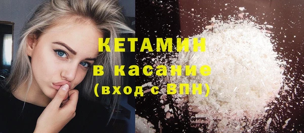 прущий лед Абдулино