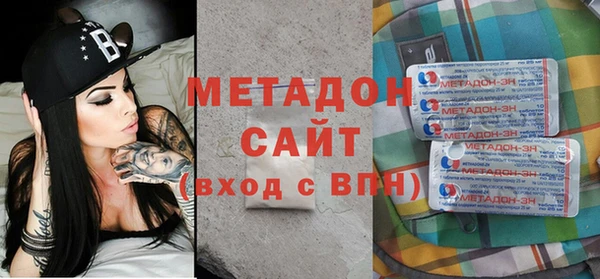 крисы Абаза