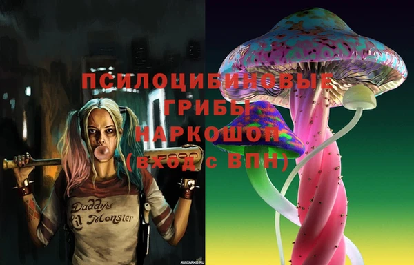 прущий лед Абдулино