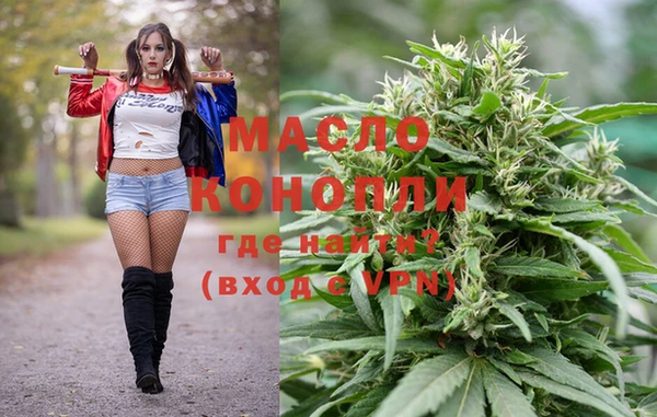 прущий лед Абдулино