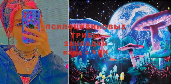 мет Абинск