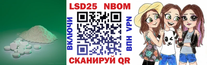 LSD-25 экстази ecstasy  Костомукша 