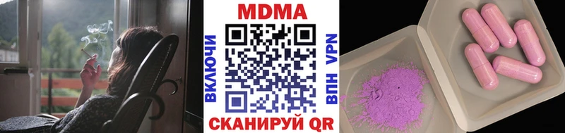 сколько стоит kraken рабочий сайт MDMA crystal Костомукша