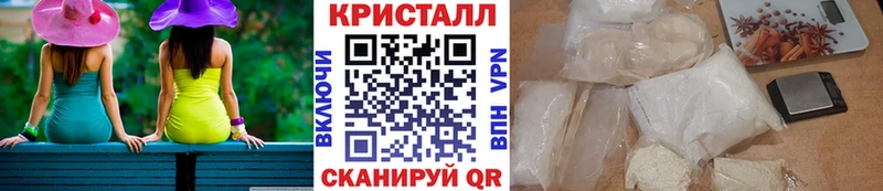 Первитин пудра  Костомукша 