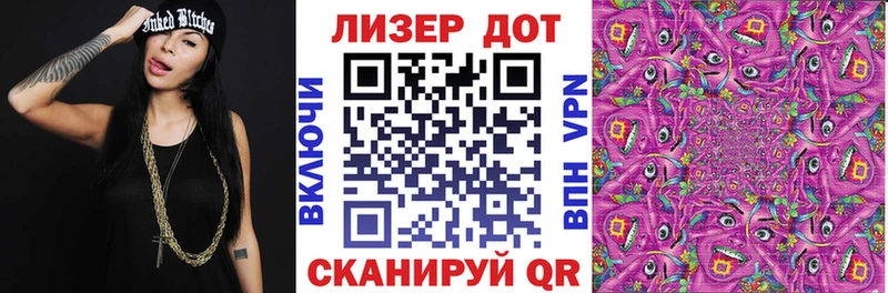 Марки N-bome 1,5мг  цена   Костомукша 
