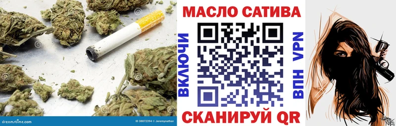 ТГК вейп с тгк  Костомукша 
