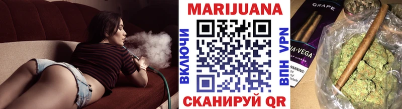 магазин продажи наркотиков  Костомукша  Бошки марихуана Ganja 